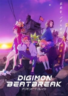 Digimon Beatbreak Episode 4